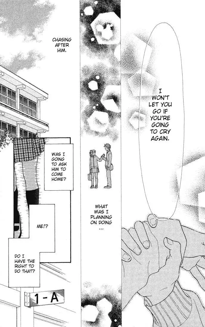 Parfait Tic Chapter 73 16